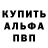 ГАШИШ VHQ Elian Caldeira