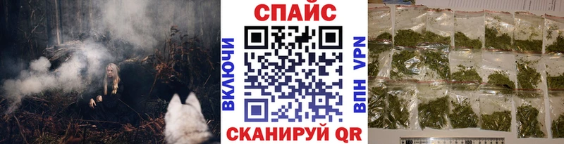 БУТИРАТ жидкий экстази Новоалександровск