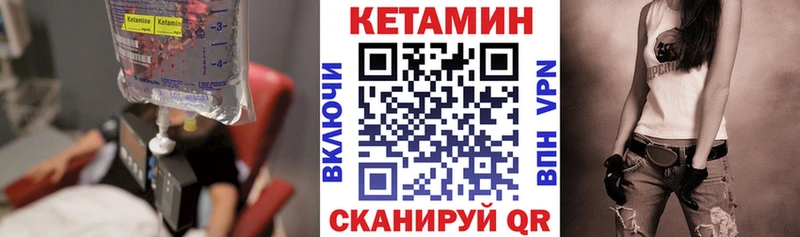 сколько стоит  Новоалександровск  kraken как зайти  Кетамин ketamine 
