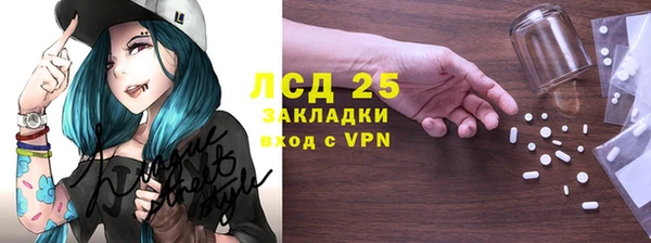 mdma Навашино