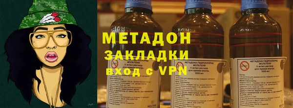 не бодяженный Надым