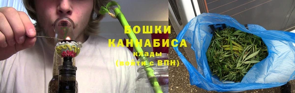 mdma Навашино
