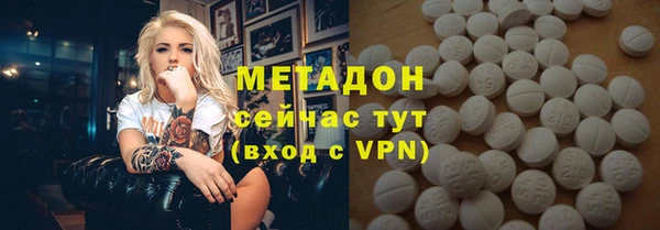 PSILOCYBIN Михайлов