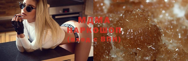 не бодяженный Надым