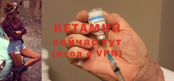 наркотики Михайловск