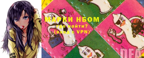 PSILOCYBIN Михайлов