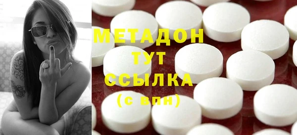 не бодяженный Надым