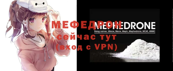 наркотики Михайловск