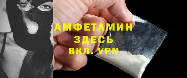 MDMA Наволоки