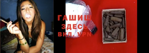 mdma Навашино