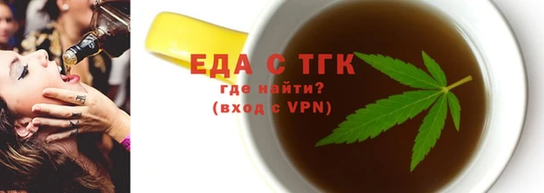 не бодяженный Надым
