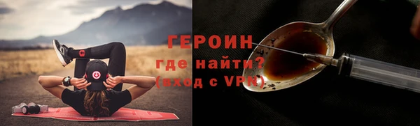 MDMA Наволоки