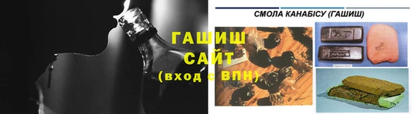 не бодяженный Надым