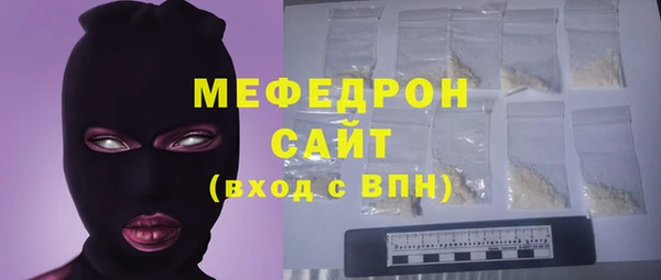 не бодяженный Надым