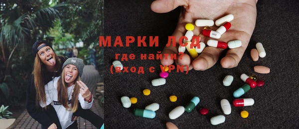 не бодяженный Надым
