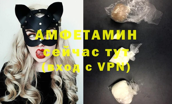 mdma Навашино