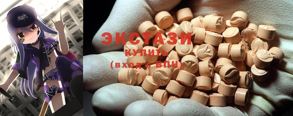 PSILOCYBIN Михайлов