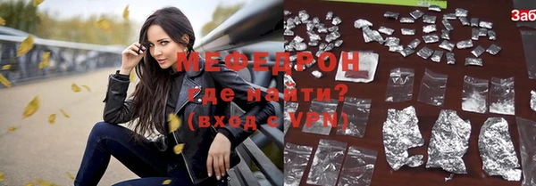 PSILOCYBIN Михайлов