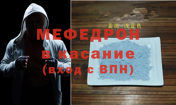 mdma Навашино