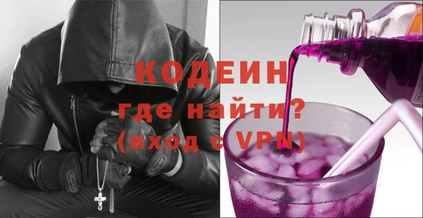 не бодяженный Надым