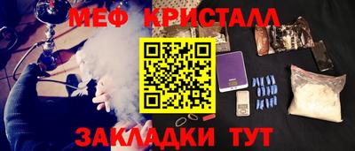 ешки Будённовск