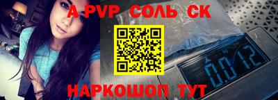 твердый Бузулук