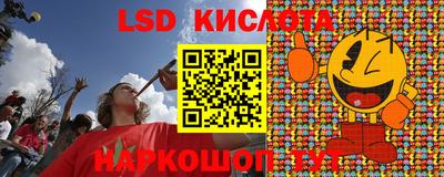 альфа пвп Кандалакша