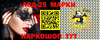 твердый Бузулук