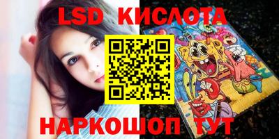 ешки Будённовск