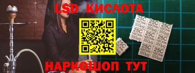 гашиш Бугуруслан