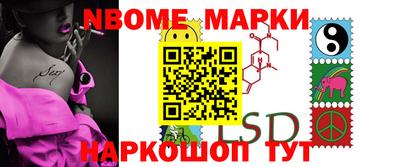 гашиш Бугуруслан