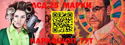 ешки Будённовск