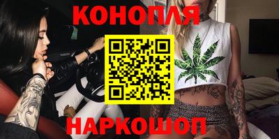 сатива Канаш