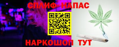 твердый Бузулук