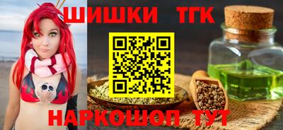 ешки Будённовск