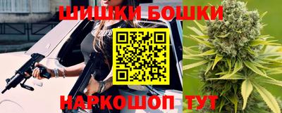 сатива Канаш