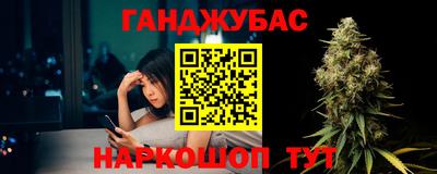 альфа пвп Кандалакша
