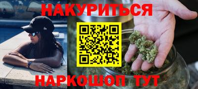 альфа пвп Кандалакша