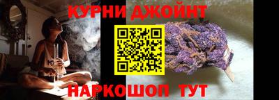 альфа пвп Кандалакша