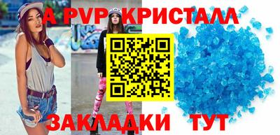 твердый Бузулук