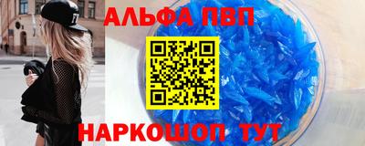 сатива Канаш