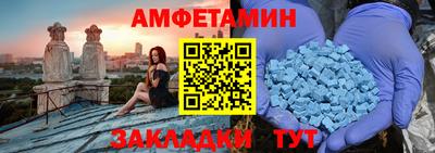 трава Кингисепп