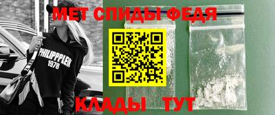 сатива Канаш