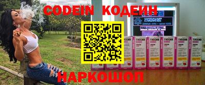 гашиш Бугуруслан