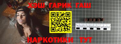 альфа пвп Кандалакша