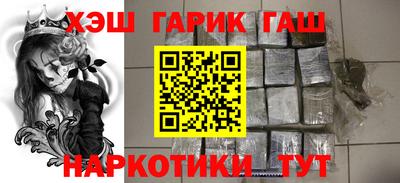 твердый Бузулук