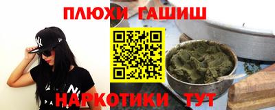 ешки Будённовск