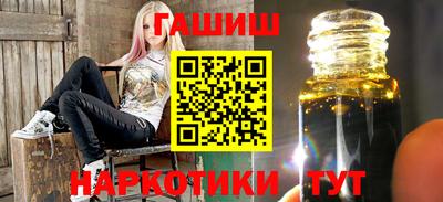 ешки Будённовск