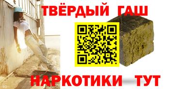 сатива Канаш