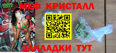 твердый Бузулук